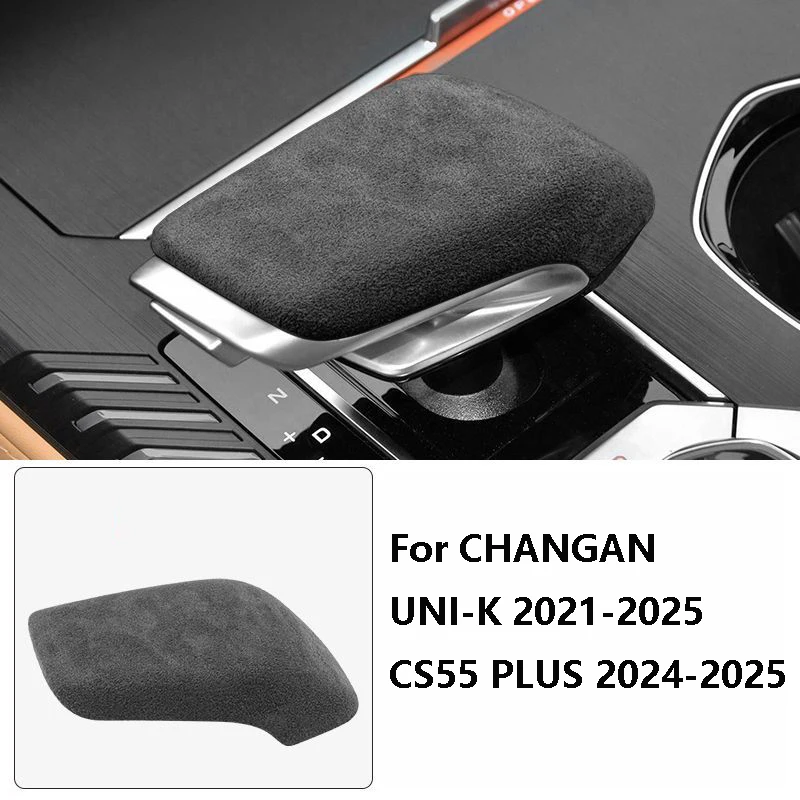 Suede Leather Car Stickers Gear Shift Knob Cover Interior Trim For Changan UNI-K CS55 PLUS Accessories