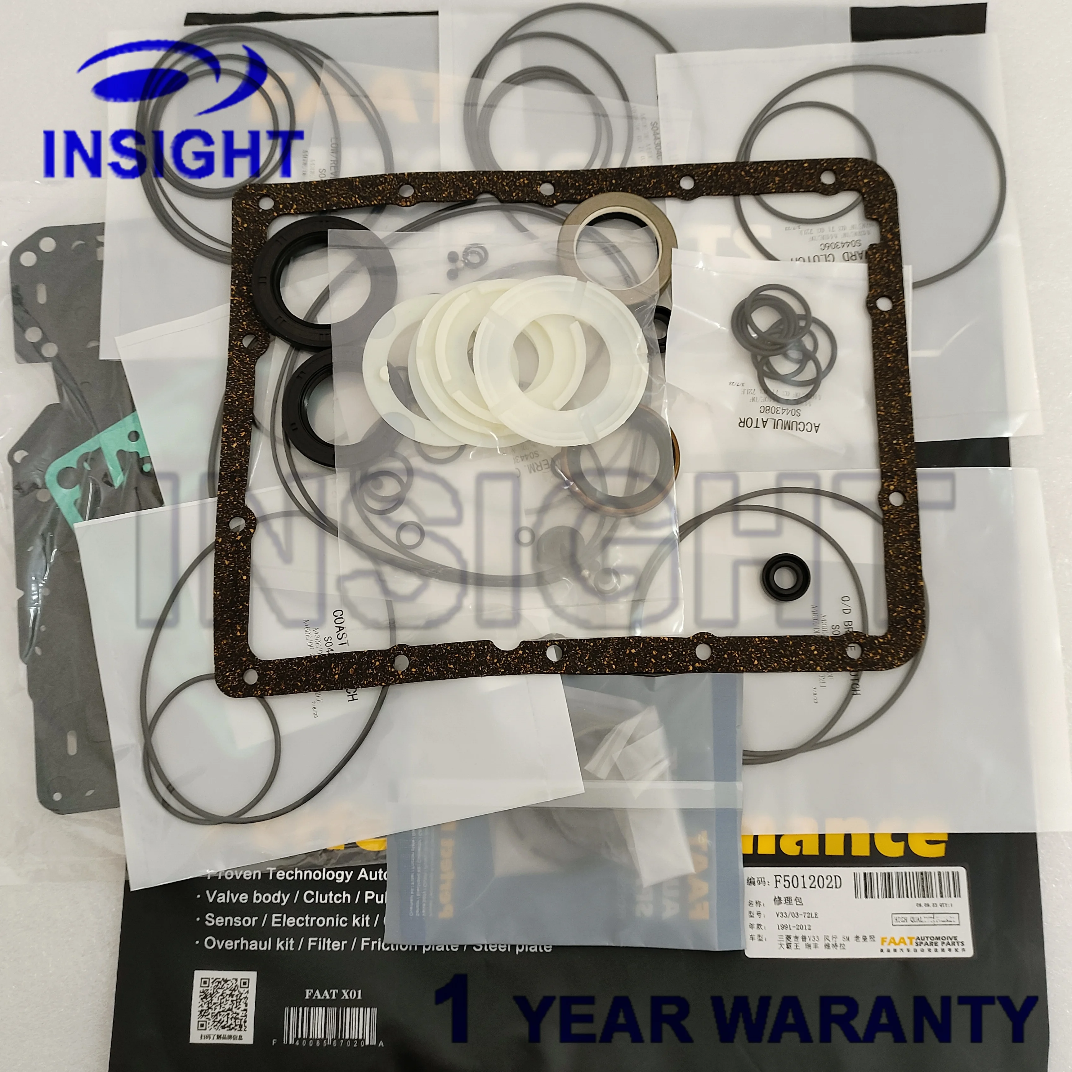Car Accessories B044820CDE For MITSUBISHI 03-72LE KM148 V33 A42DL A43DL A44DL A45DF Auto Transmission Overhaul Kit