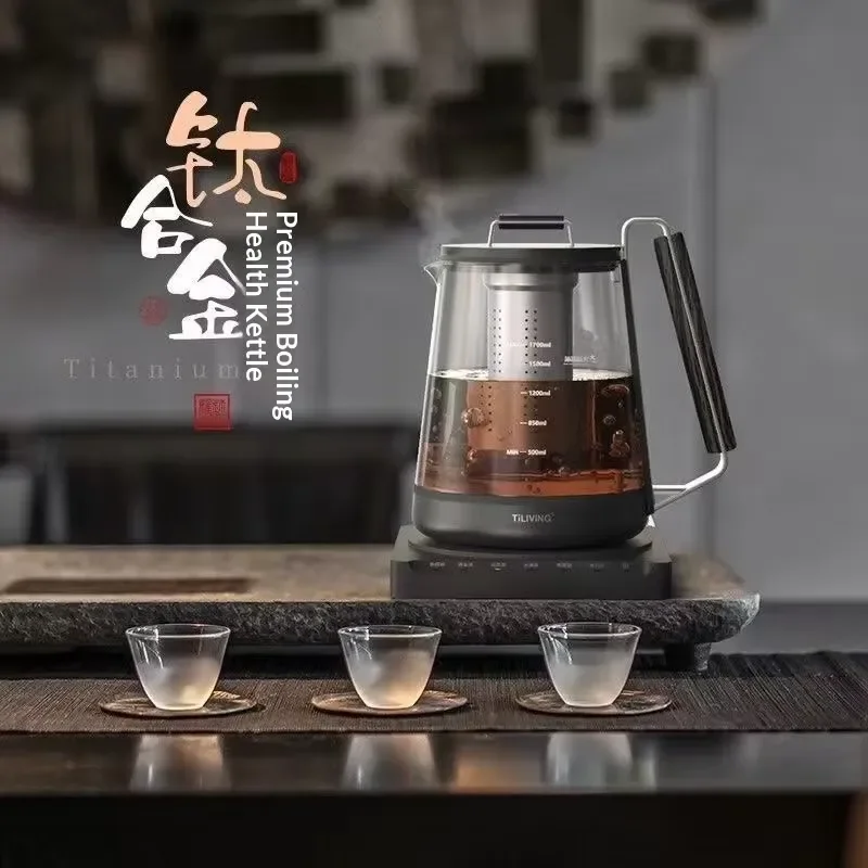 Electric Kettle Borosilicate Glass Tea Separation Health Pot Household Multi Functional Cooking Medicine Fine Brewing Device