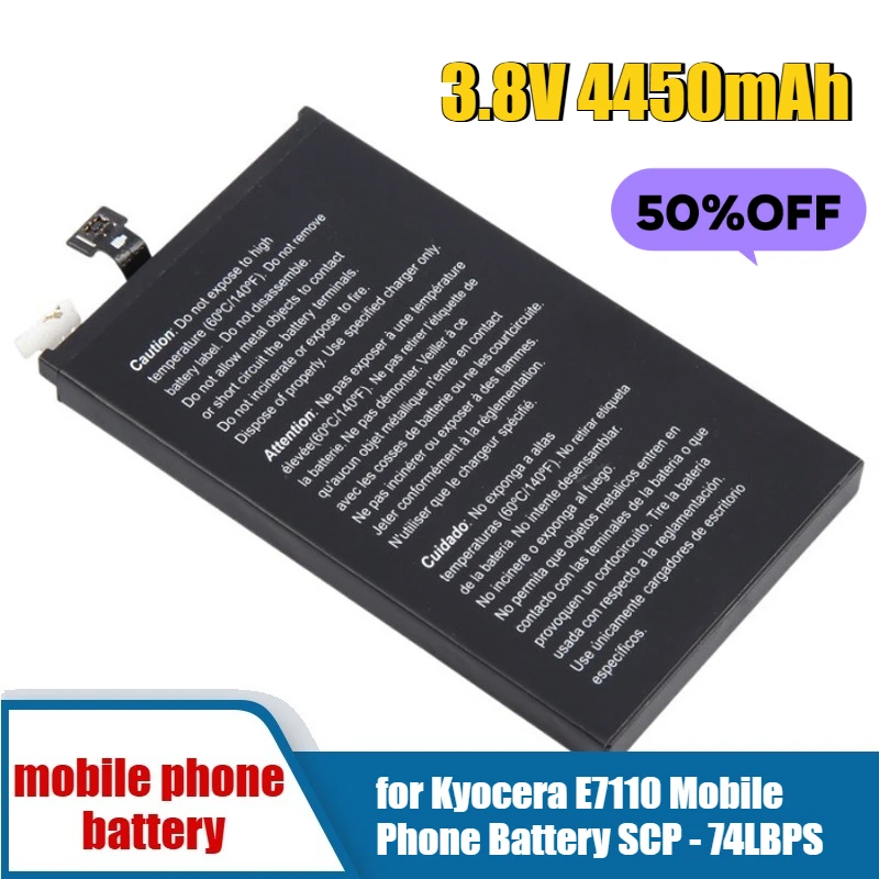 

3.8V 4450mAh for Kyocera E7110 Mobile Phone Battery SCP - 74LBPS