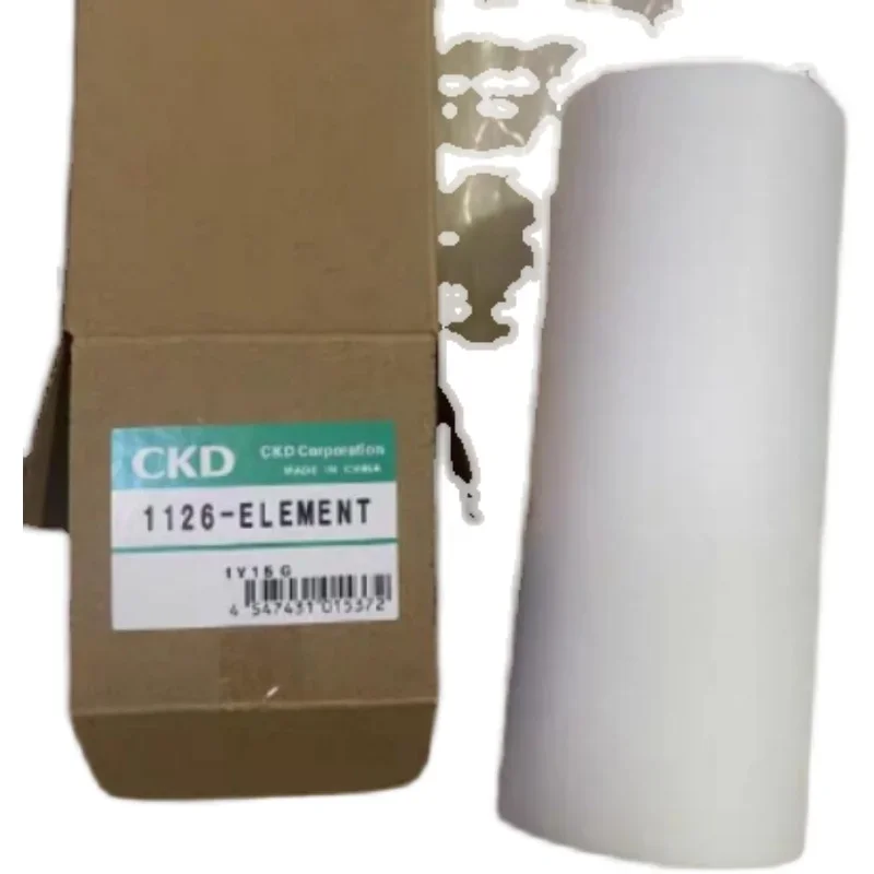 CKD filter cartridge 1126-Element suitable for 1126-12C-16C-W-F-E