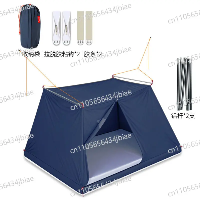 Portable anti-candid camera indoor tent mosquito privacy net shading