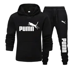 2024 neue Frühjahr und Herbst männliche und weibliche Paare Mode Hoodie Jogging hose zweiteilige Outdoor Fitness Jogging Sportswear Set