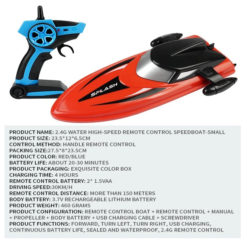 2.4G remote control high-speed speedboat water stunt rolling remote control captain endurance outdoor children's toy