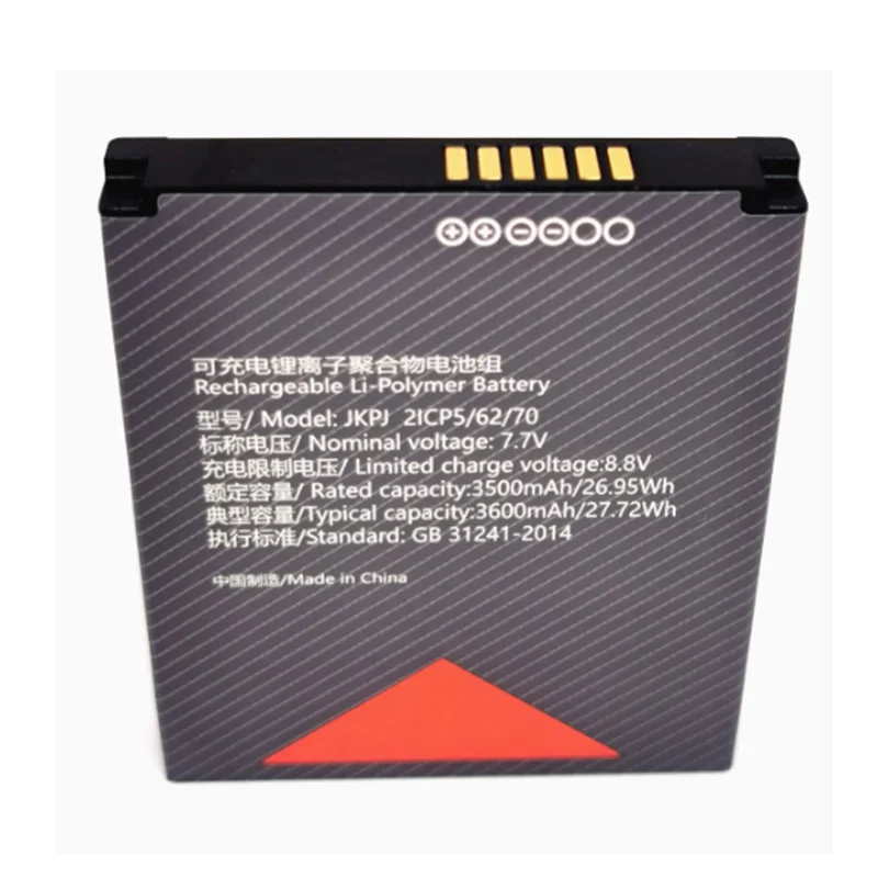 

Battery for Sunmi V2S PLUS Barcode Scanner New Li Polymer Rechargeable 7.7V 3600mAh JKPJ 2ICP5/62/70