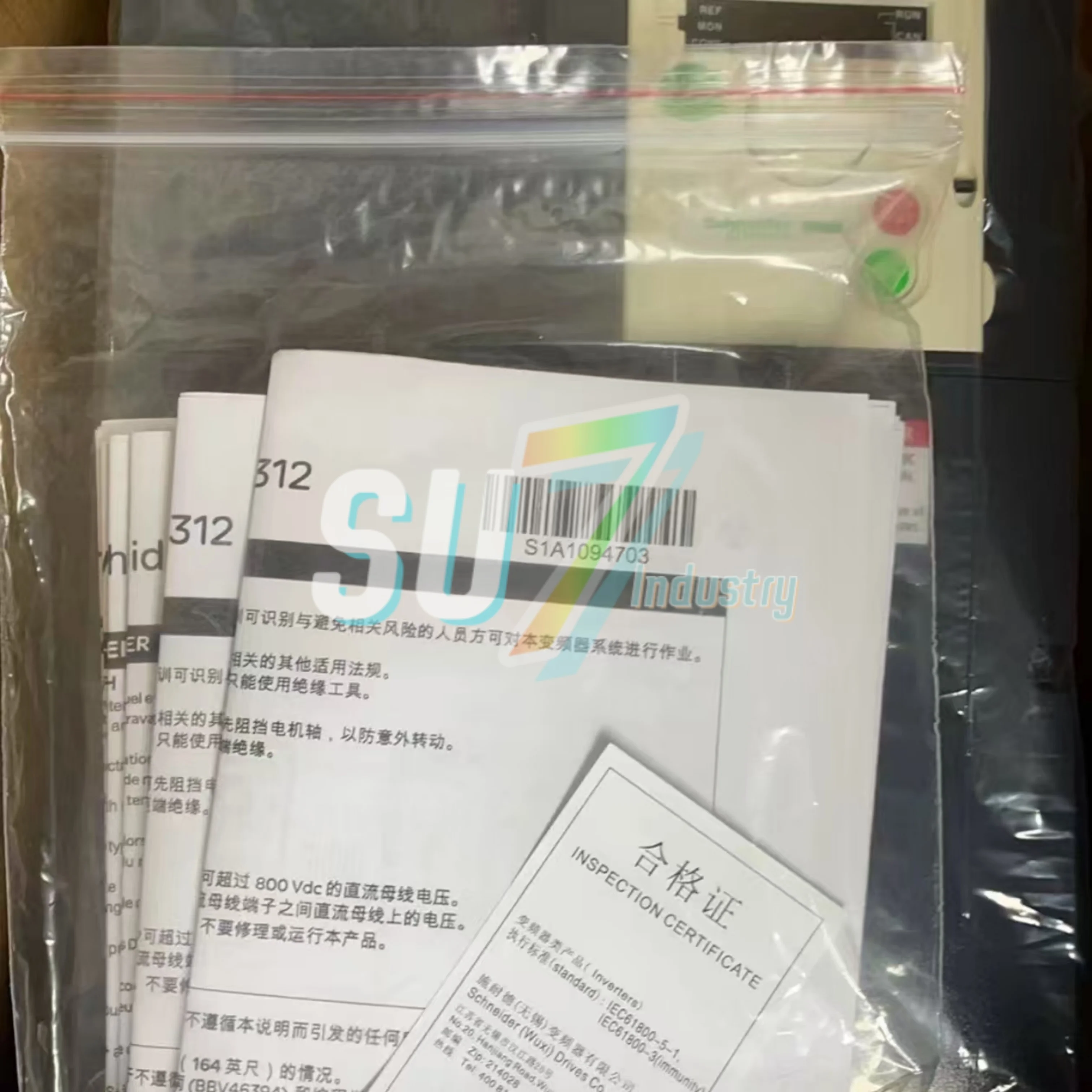 R78ATV312HU55N4 インバーター 新品オリジナル