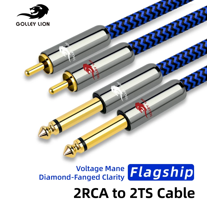 Dual 1/4 Inch Ts To…