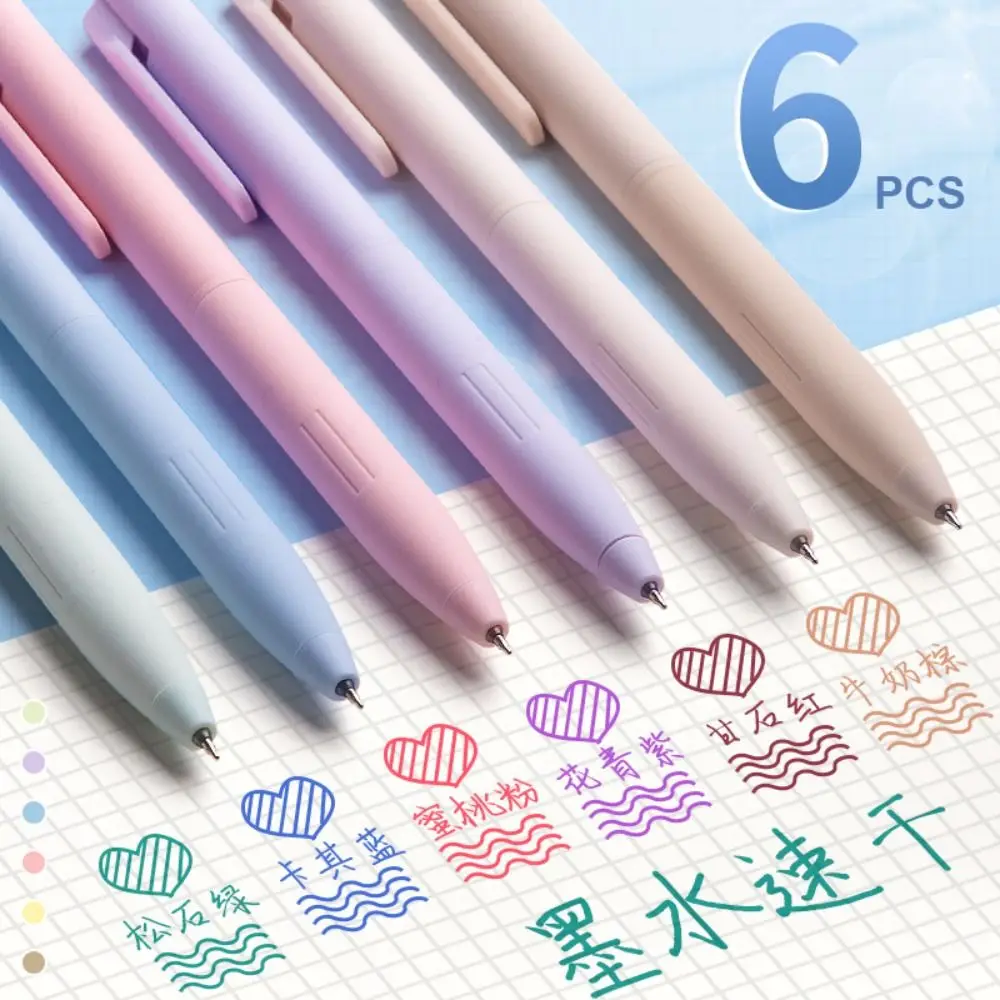 Color Ink Gel Pen Fashion Painting Supplies Morandi Color Signing Pen Press Type Neutral Pen School Office