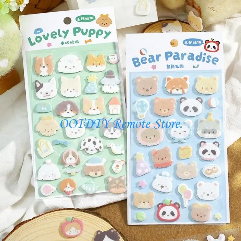 

Small Sticker Reusable Tiny Sticker Scrapbooking Decorative Puffier Sticker