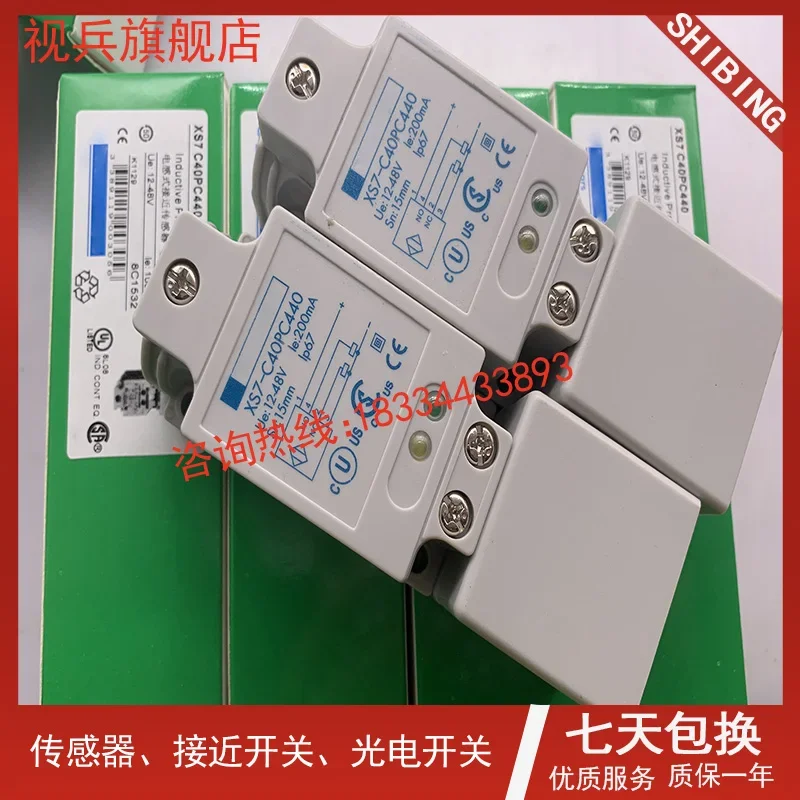 XS7C40PC440 XS7-C40PC440 100%