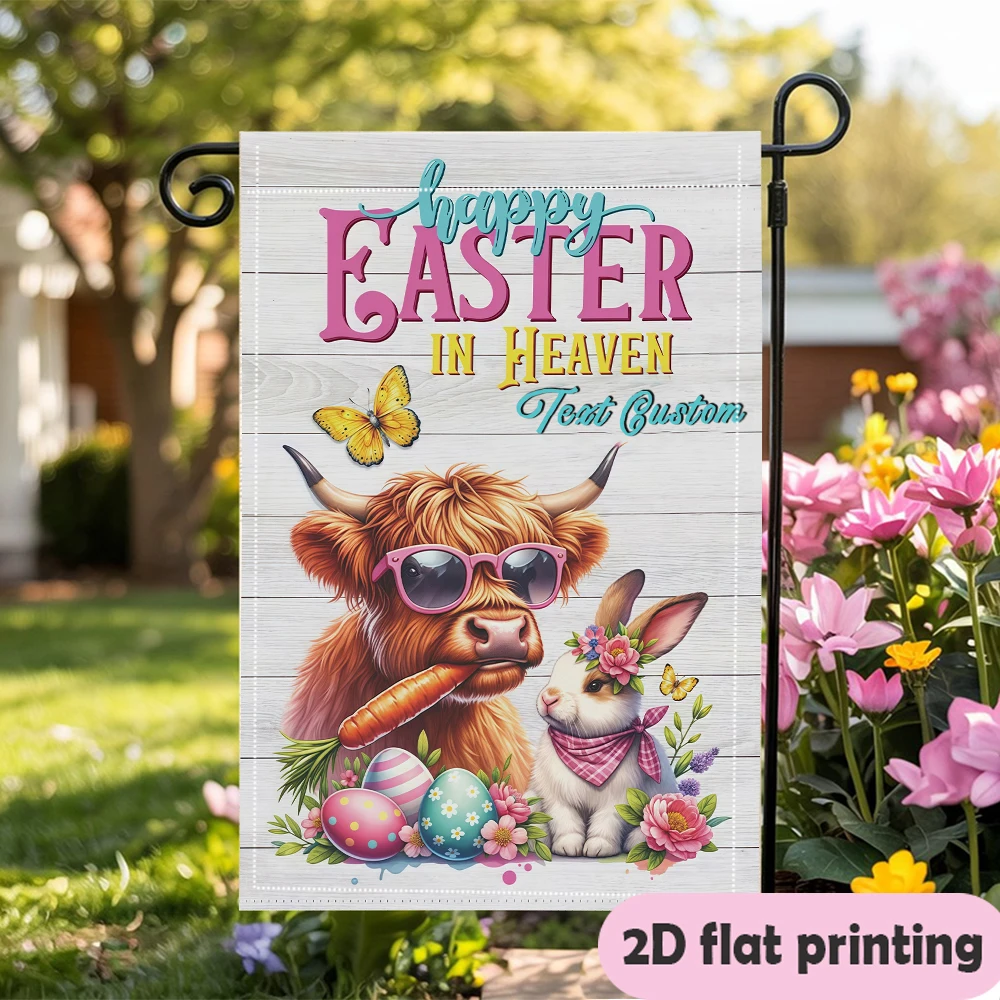 Custom Garden Flag, Custom Text Highland Cow Bunny Easter Egg,garden decoration Outdoor Courtyard Decor