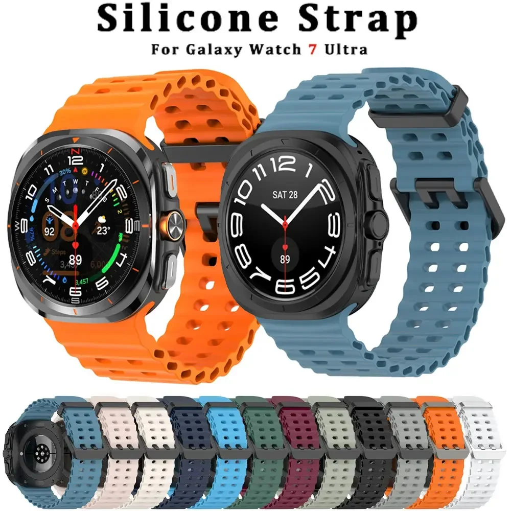 Soft Loop Silicone Bracelet for Samsung Galaxy Watch 7 Ultra 47mm Sports Men Strap for Watch ULTRA7 47mm NO Gaps Curved End Band