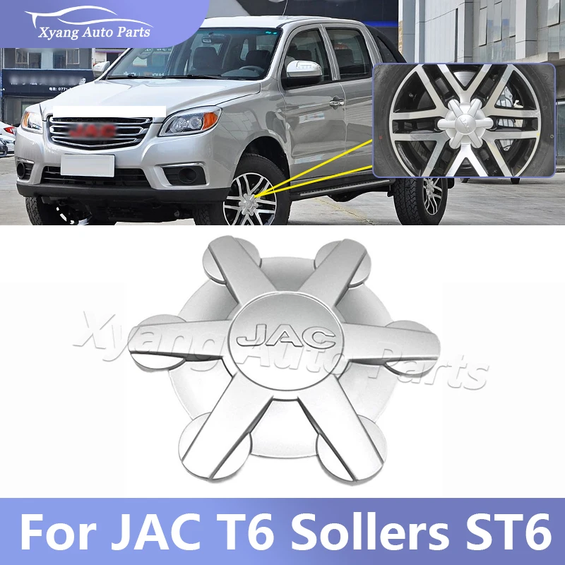 

Car Wheel Hubcap For JAC T6 hHubcap Axle Head Cover 3102010P3010