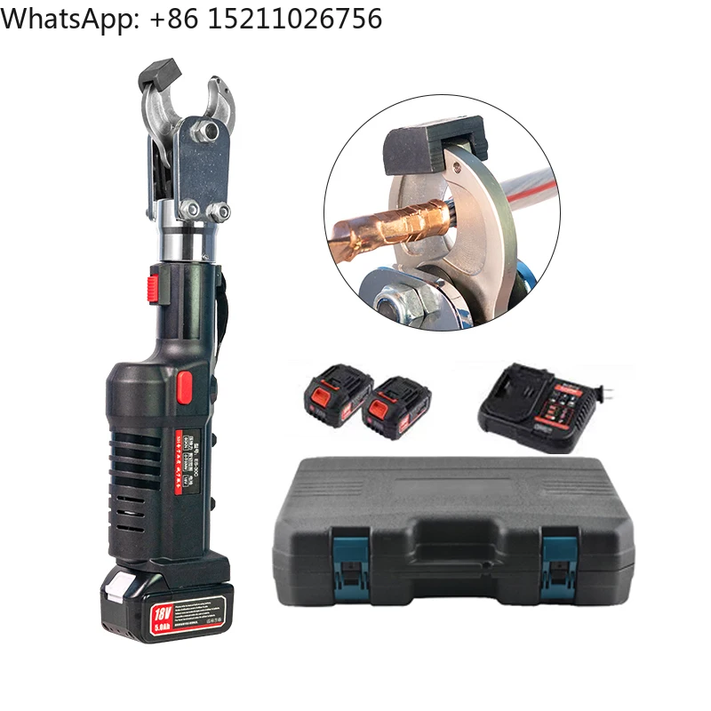 

ES-30C Hydraulic Cordless Battery Cable Cutter with Cutting 30mm Capacity