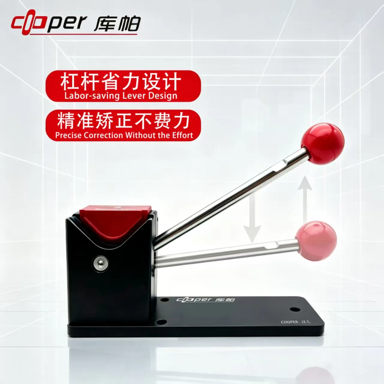 COOPER 2in1 Mobile Phone Frame Corrector with Lever Design for Phone Frame Repair Correct Rounded Straight-Edged Mid-Frames Tool
