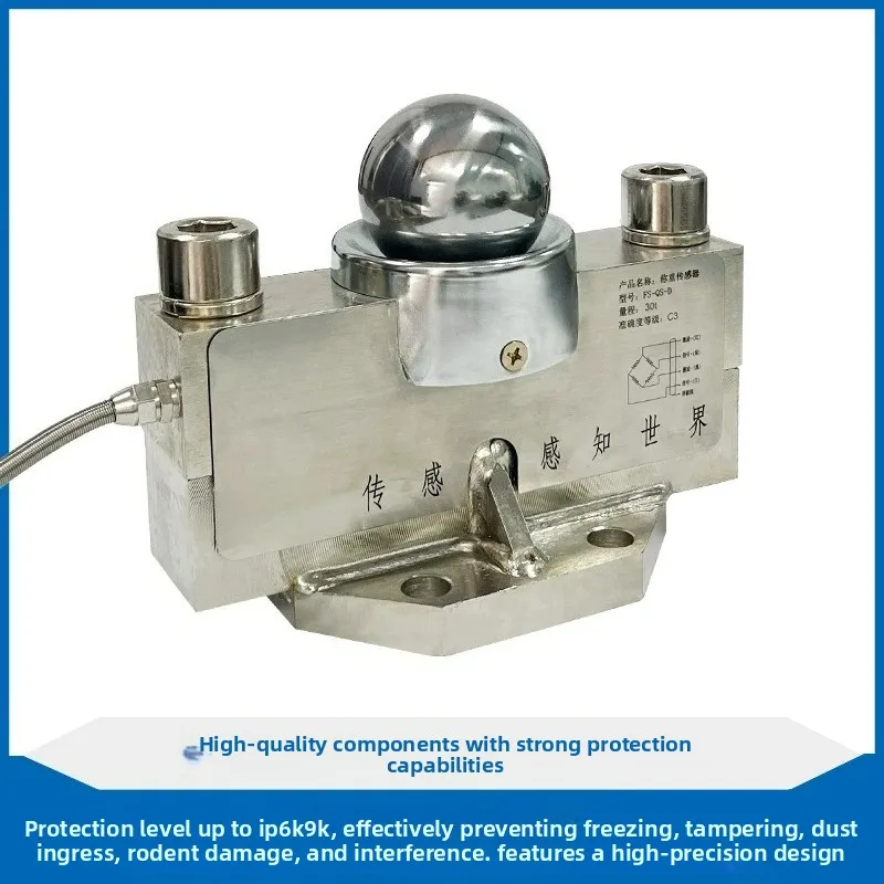 QS-D Load Cell 10-50t for Truck Scale, IP68 Waterproof Digital Weighing Sensor with Indicator 0-200t