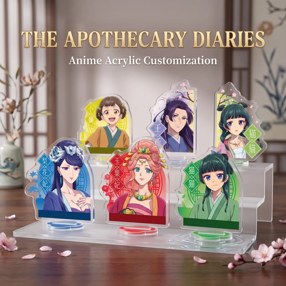 The Apothecary Diaries Acrylic Stand Keychain Q Version Cute Maomao Jinshi Gyokuyo Desktop Ornament
