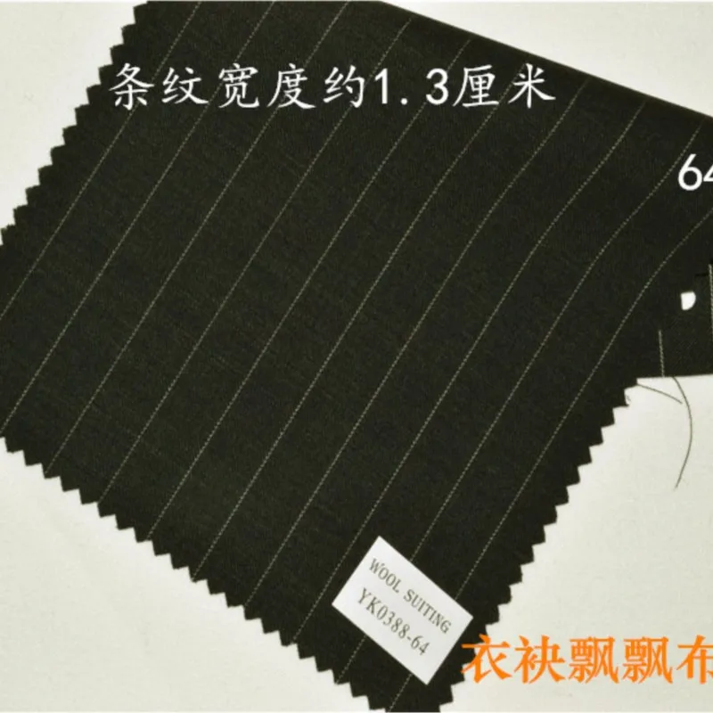 

Suit fabric Fine-spun high-count deep black blue and white striped for trousers skirts