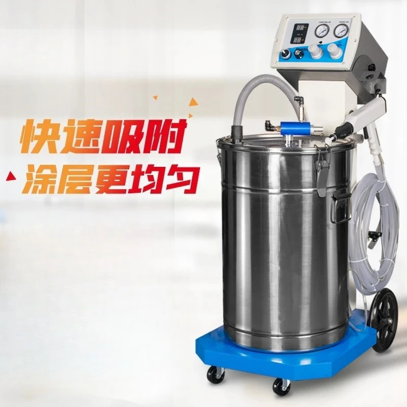 Intelligent electrostatic spraying machine Powder spraying machine Electrostatic spray gun Coating equipment 2