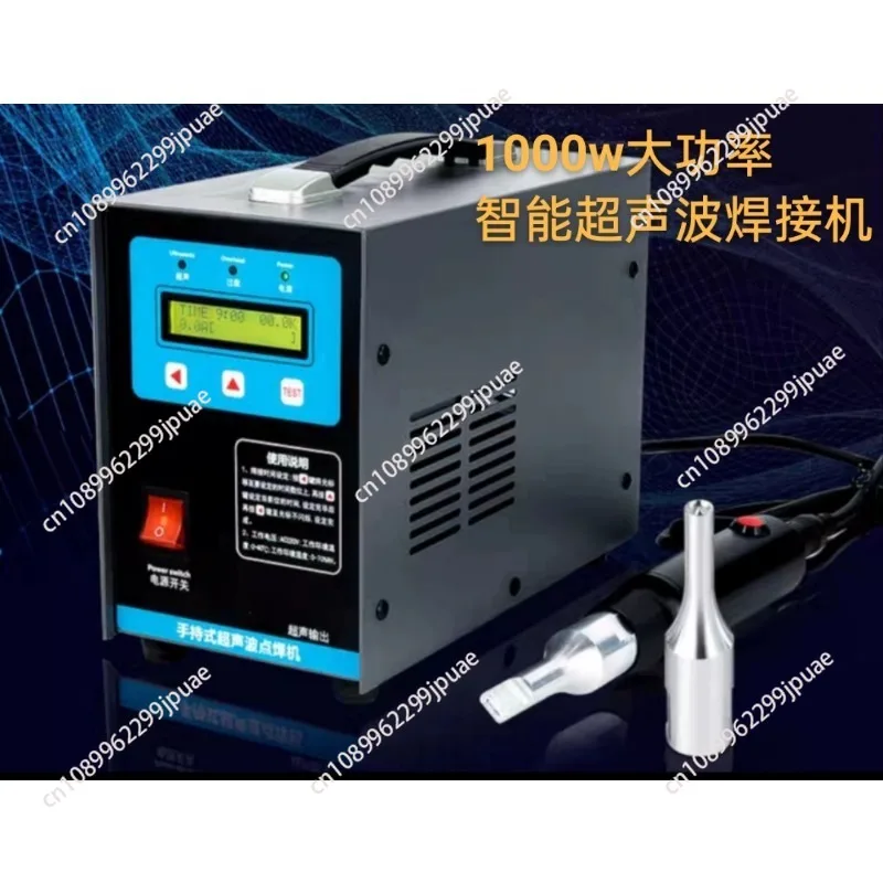 spot welding machine Ultrasonic welding machine manure belt welding hollow plate non-woven door panel