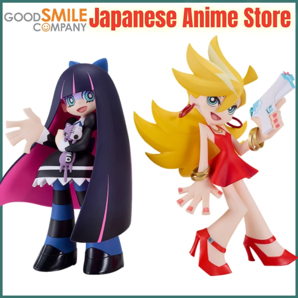 

Original POP Panty & Stocking with Garterbelt Anime Anarchy Panty & Stocking POP Anime Figure Action Figurine Model Figuarts