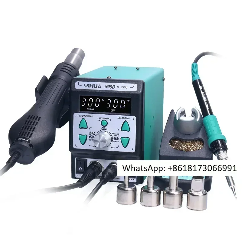 Digital display 2-in-1 hot air table temperature control soldering iron disassembly soldering table constant temperature