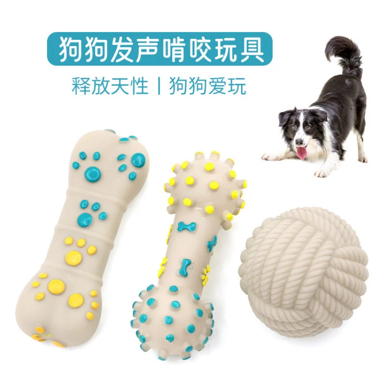 

Dog Toy Grinding Stick Boredom Artifact In Large Dogs And Cats Sound Ball Pet Supplies