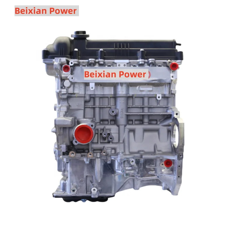 

High Quality G4FA G4FC 1.4L 1.6L G-asoline Engine With 4 Cylinders For VERNA CELESTA KIA K2 FORTE