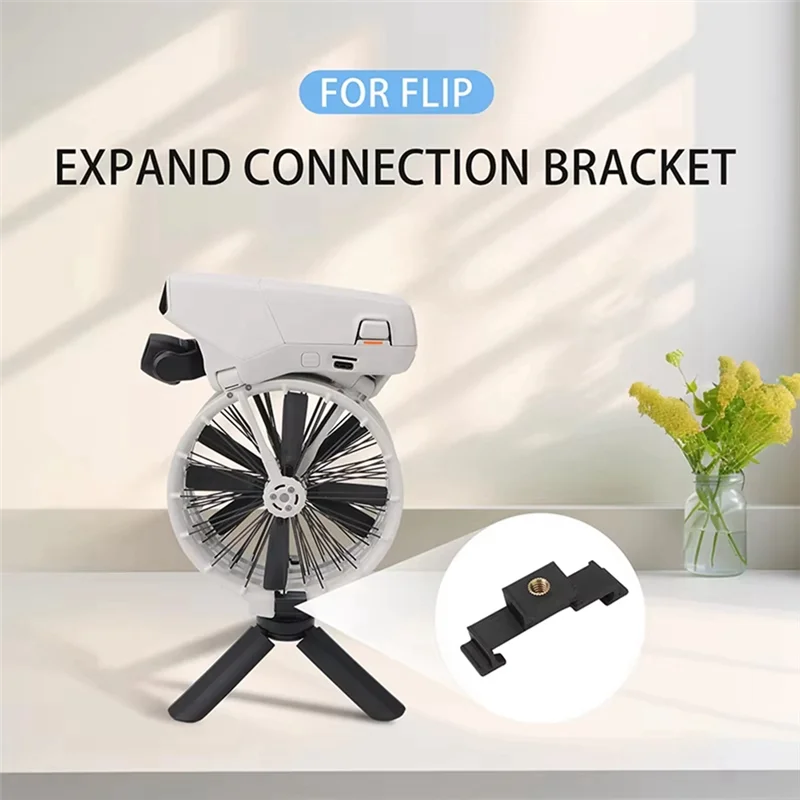 A37T-CQT подходит для переноса дрона DJI FLIP для расширения интерфейса кронштейна 1/4 к штативу, аксессуары для фиксированной съемки