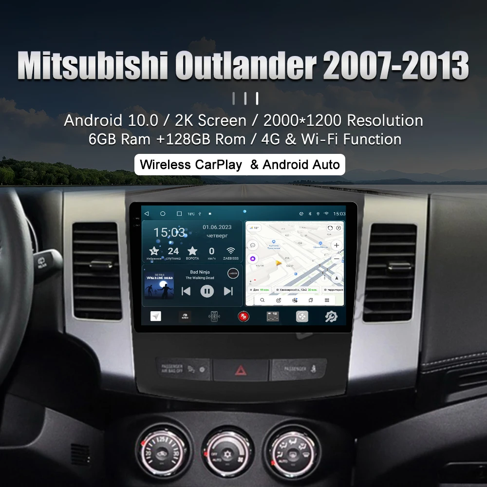 

Автомагнитола RedPower 75056 Hi-Fi для Mitsubishi Outlander (10.2005-09.2012), Peugeot 4007, Citroen C-Crosser Android DVD