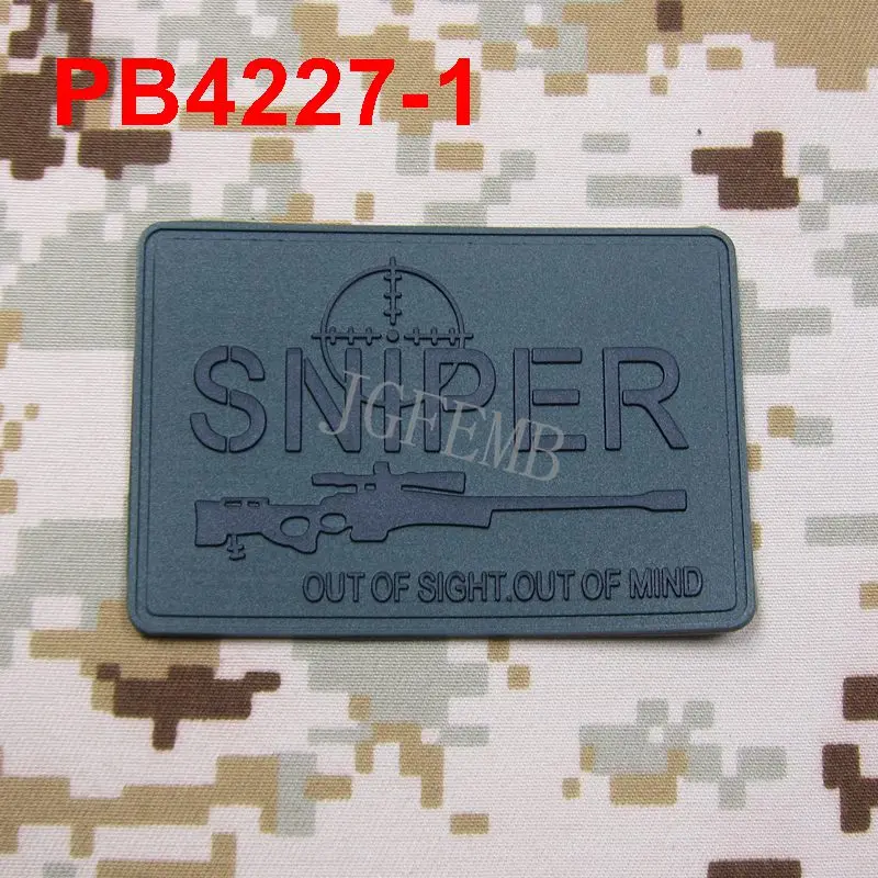 SNIPER OUT OF SIGHT.OUT OF MIND Morale Military Tactics 3D PVC Patch Badges