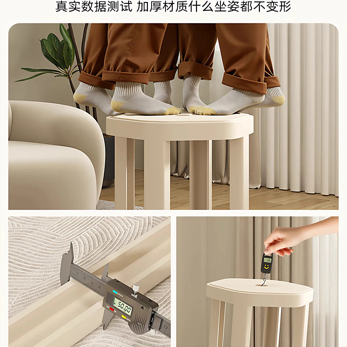 Plastic stool household four-in-one small coffee table stacking can be stacked spare round stool can be stacked combination