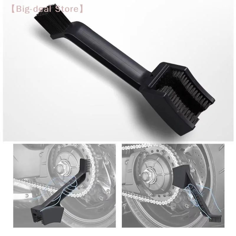 【M】Universal Gear Chain Cleaner Brush Motorcycle Bicycle Care Cleaning Tool Chain Maintenance Cleaner Dirt Brush Car Accessory