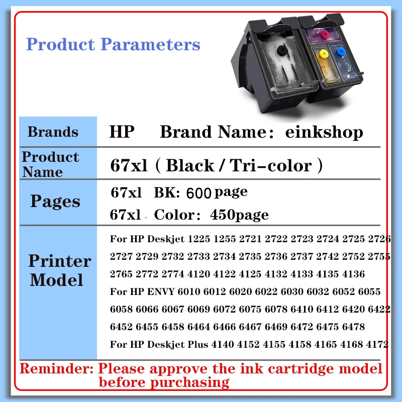 67 for Hp67XL Premium Remanufactured Color Inkjet Ink Cartridge for HP 67 ENVY Pro 2700 6020 6052 6055 6420 6452 6455 printer