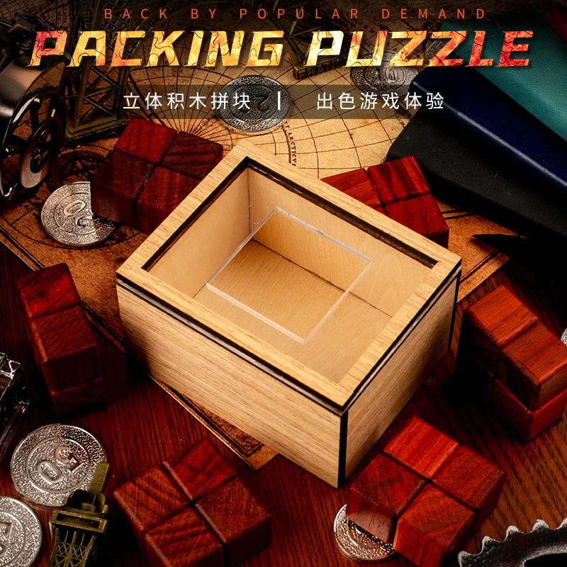 

Douyin GM same 2015 super difficult 4L puzzle 3D stereoscopic adult puzzle irregular puzzle