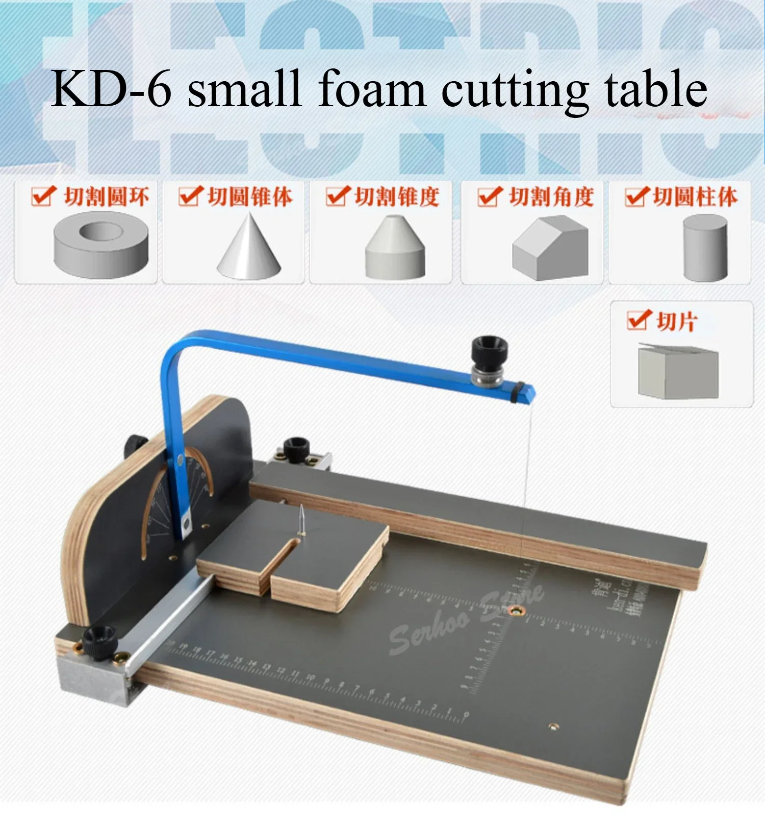 폼 절단기 전기 가열 절단 테이블, 진주 스폰지, KT 보드, EPS 폼, 전기 가열 와이어 절단 도구