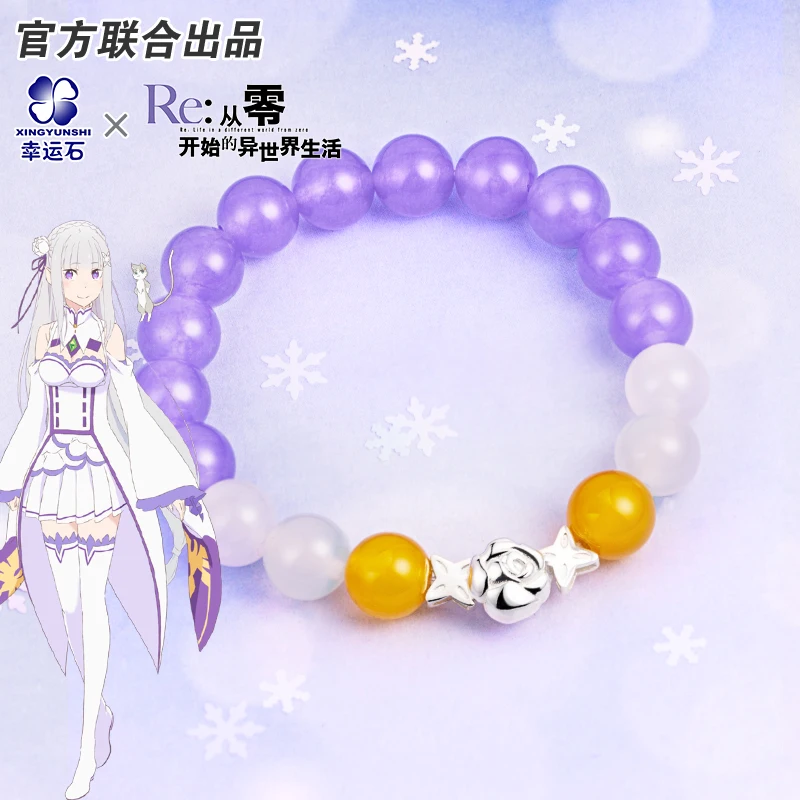 

Re:Life In A Different World From Zero Rezero Re0 Emiria Anime Bracelet 925 Sterling Silver For Girls Gift