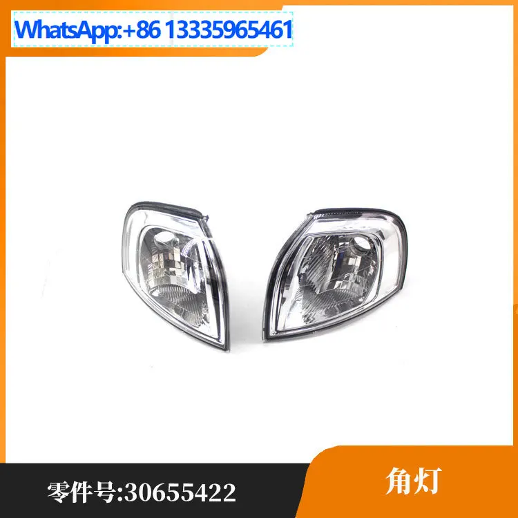 

Для углового светильника Volvo S80, серебро 30655422/30655423