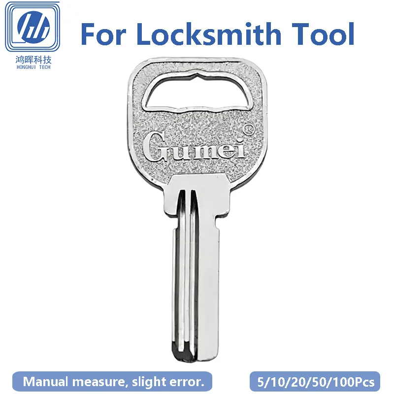 5-100Pcs/Lot Computer Multi Slot Key Set Uncut Blank House Keys Wearproof  Household Apartment Lock Copy Fitting 25.36x8.4x2.5mm