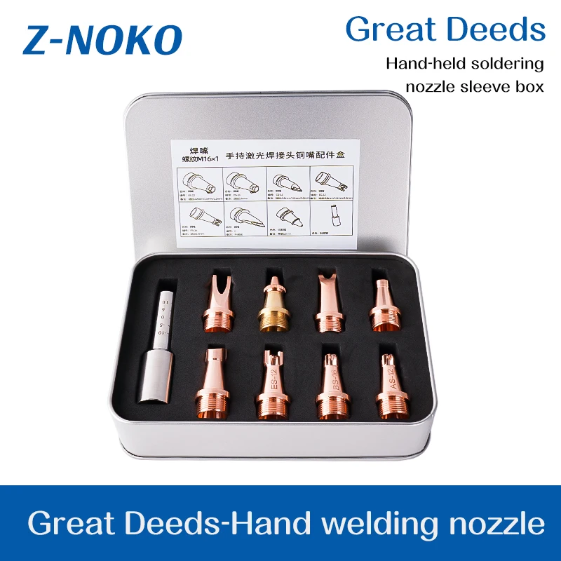 ZNOKO SUP BoxPackaged Welding nozzle  brass macopper material laser handheld welding machine accessories included Graduated tube