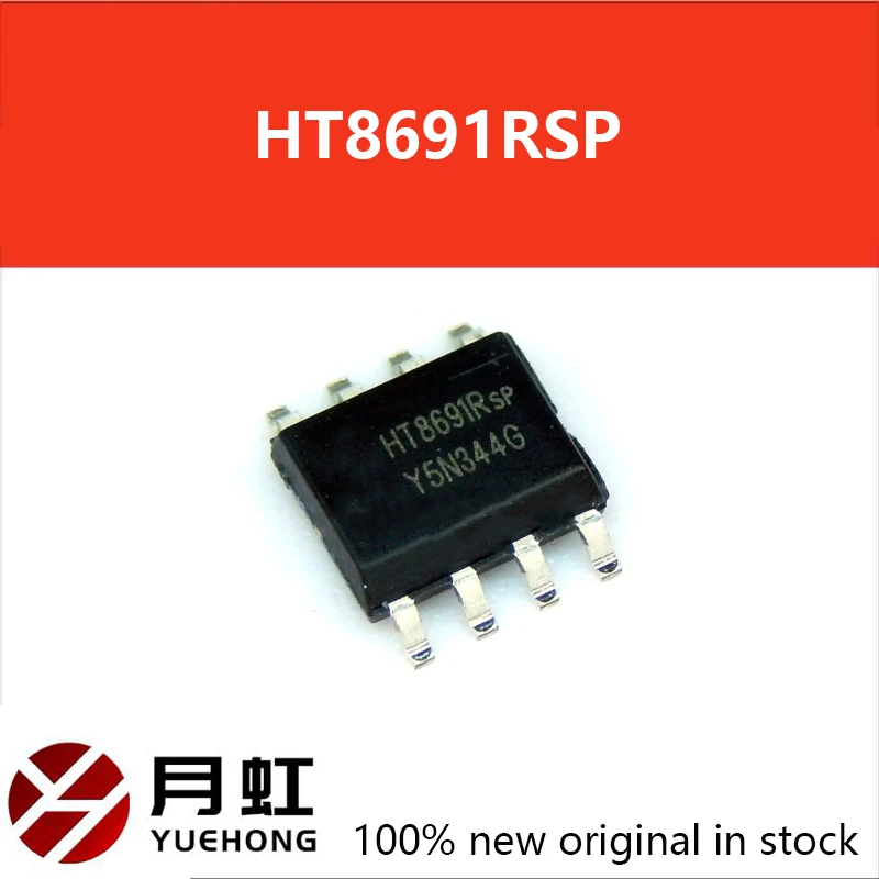 

10/20/50pcs Brand new original HT8691R HT8691RSP SOP-8 6.5W audio amplifier chip