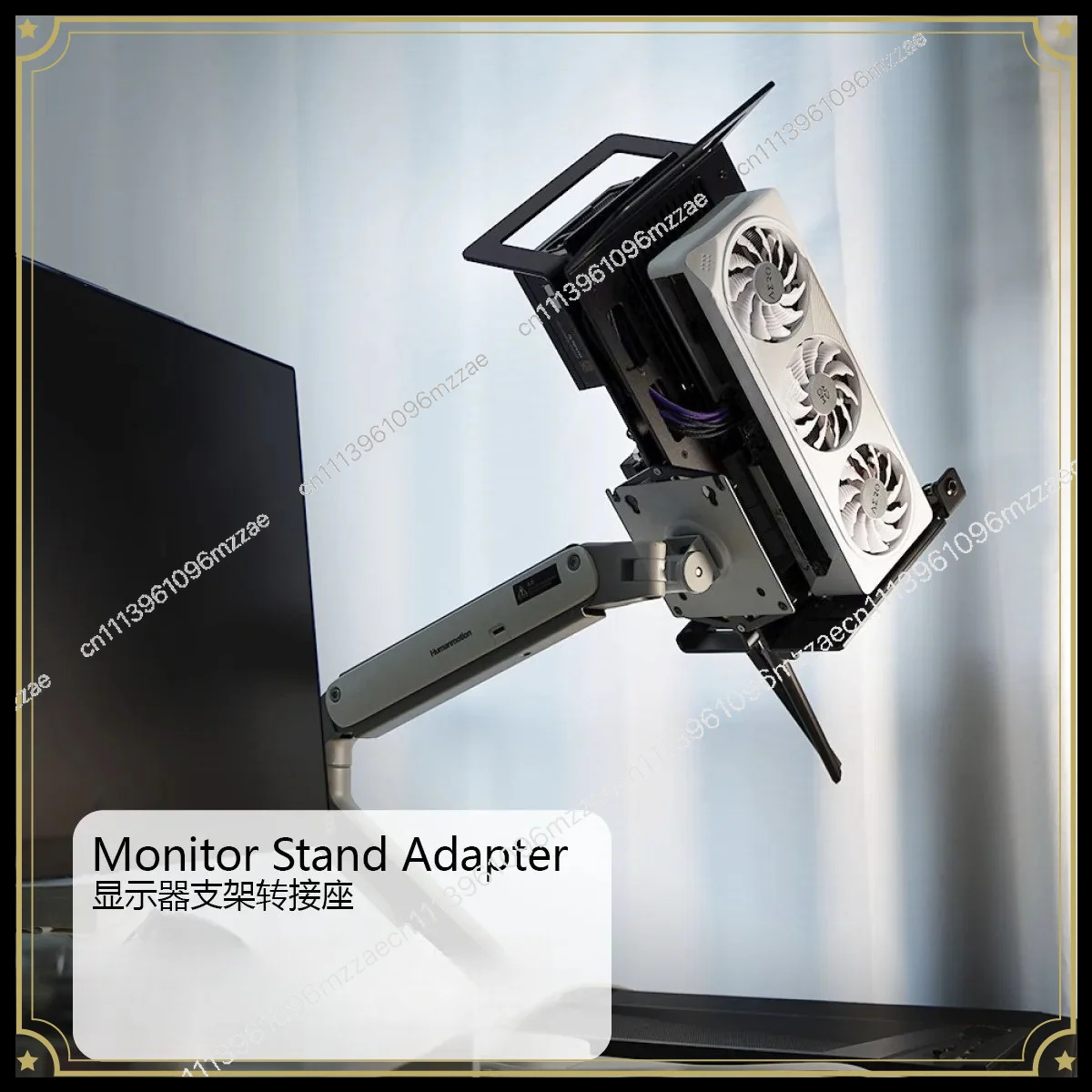 [Chassis Display Bracket] Chassis Display Bracket Adapter Board ITX
