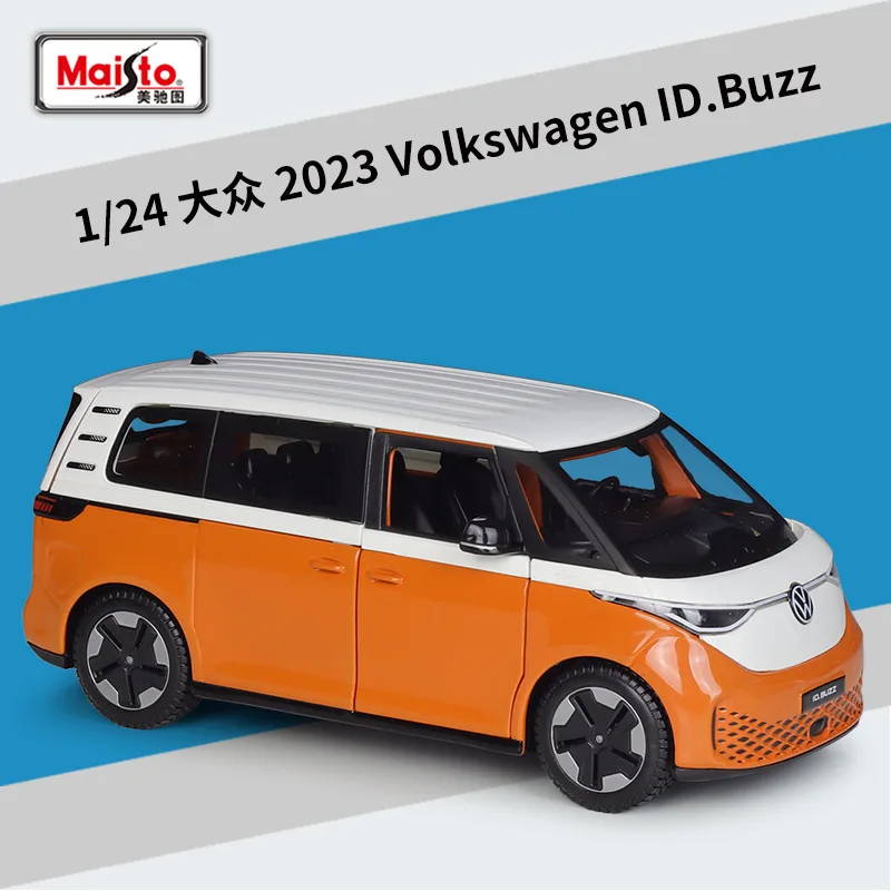マイスト 1:24 フォルクスワーゲン ID。 バズ 2023 シミュレーション