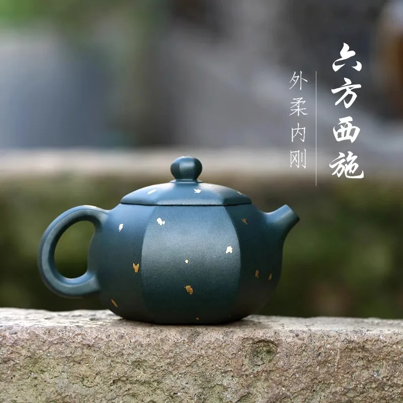 Yi Zisha Teapot, Handmade Small Capacity Household Tea Pot, Original Mineral, Dark Green Mud, Kung Fu Set,