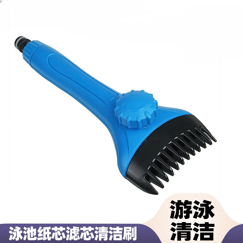 

Pool Tub Paper Filter Cleaner Cleaning Brush Handheld Filter Washing Tool