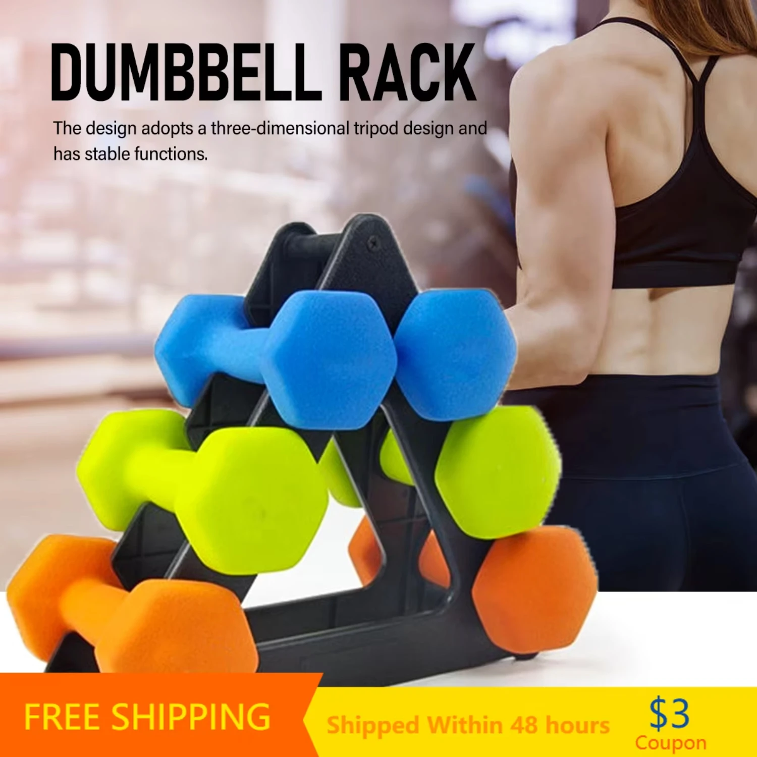 

Stable Durable Dumbbell Rack PVC Holder Small Dumbbell Bracket Fitness Gym Equipment Accessories