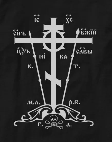 Russian Orthodox Golgotha Cross Men\'s T-Shirt Summer Cotton Short Sleeve O-Neck Unisex T Shirt New S-3XL