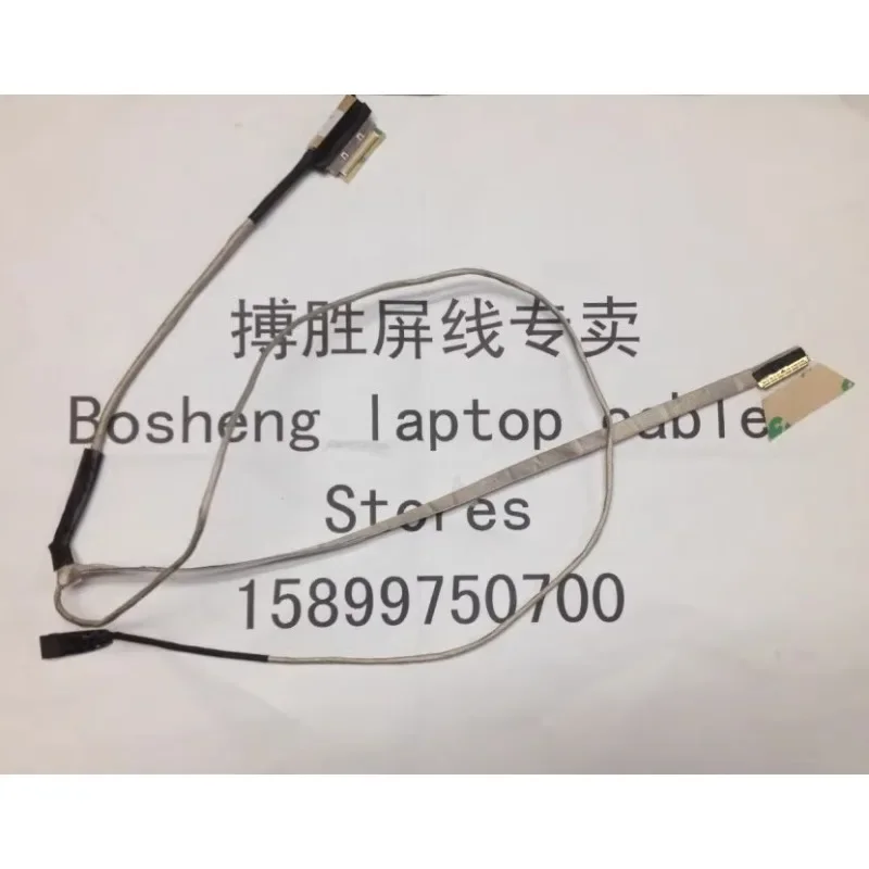 

New LCD Cable For HP 640 G1 645 G1 6017b0440101 14 Inches Screen Cable