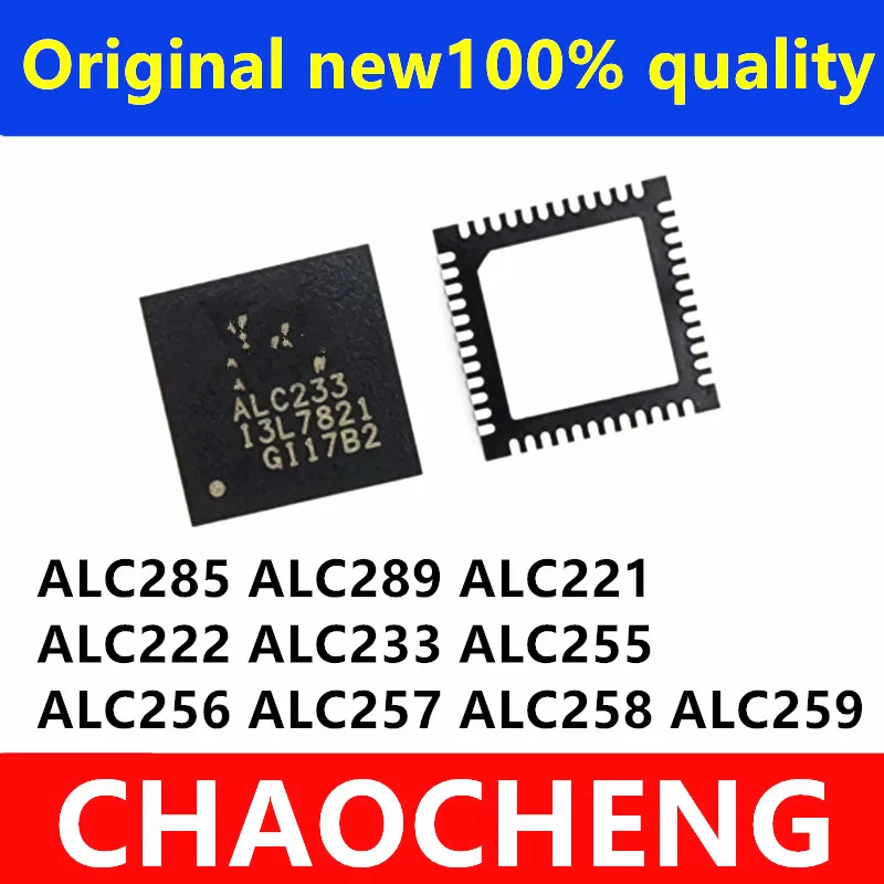 (1piece)100% New ALC222 ALC221 ALC233 ALC255 ALC256 ALC257 ALC258 ALC259 ALC285 ALC289 -CG QFN