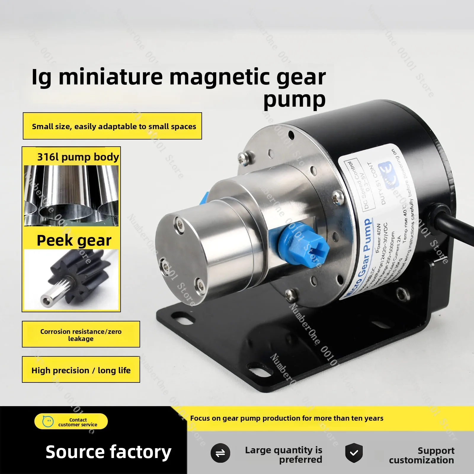 Micro magnetic gear pump for inkjet coffee machines, filling machines, self-priming pumps - stable flow, long lifespan, circulat